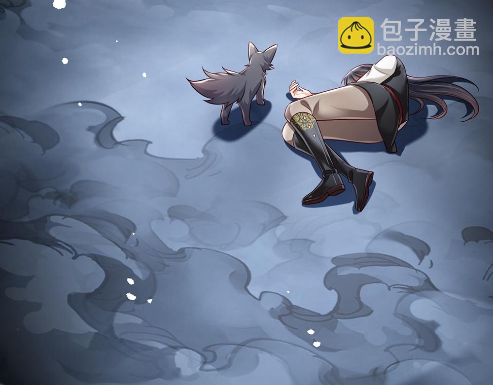 第196话 心衰4
