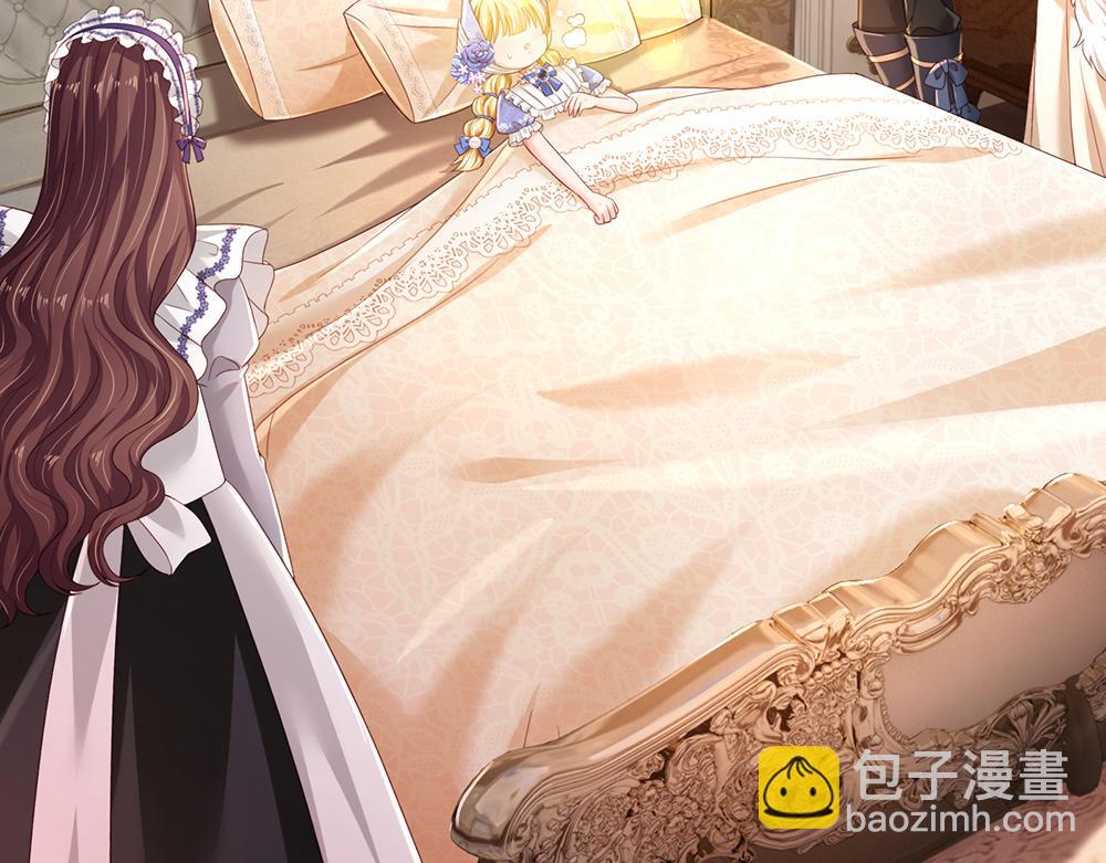 第196话 心衰43