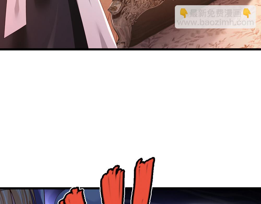 第196话 心衰44