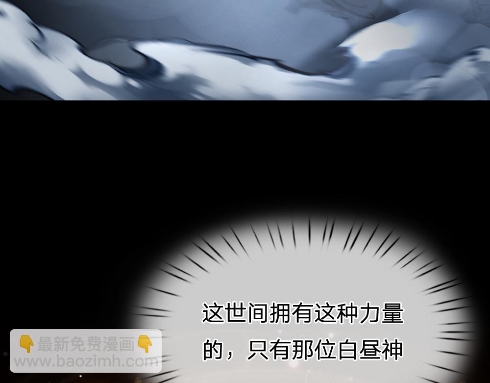 第196话 心衰5