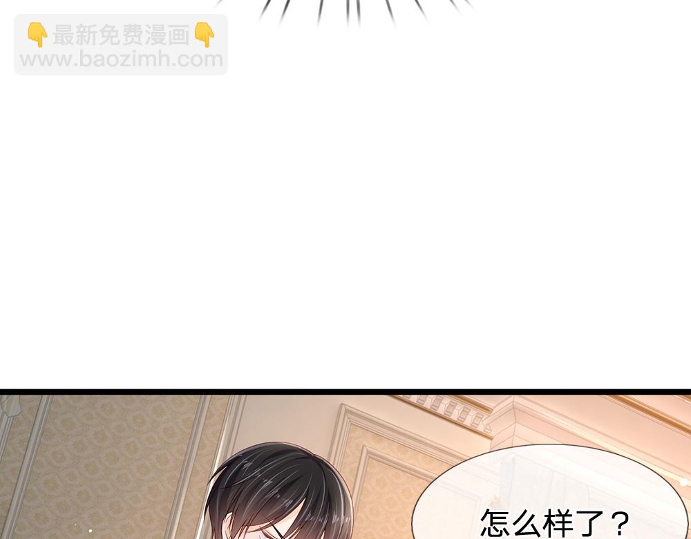 第196话 心衰51