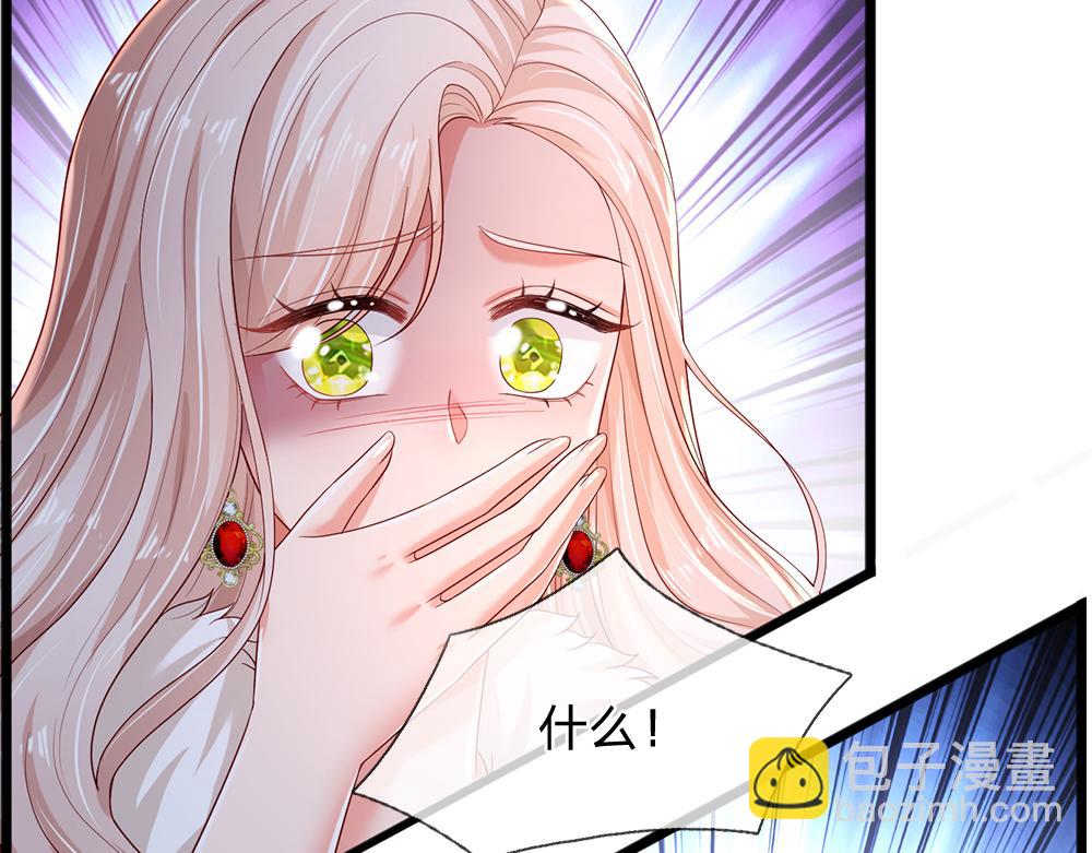 第196话 心衰54
