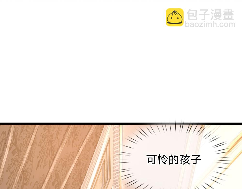 第196话 心衰64