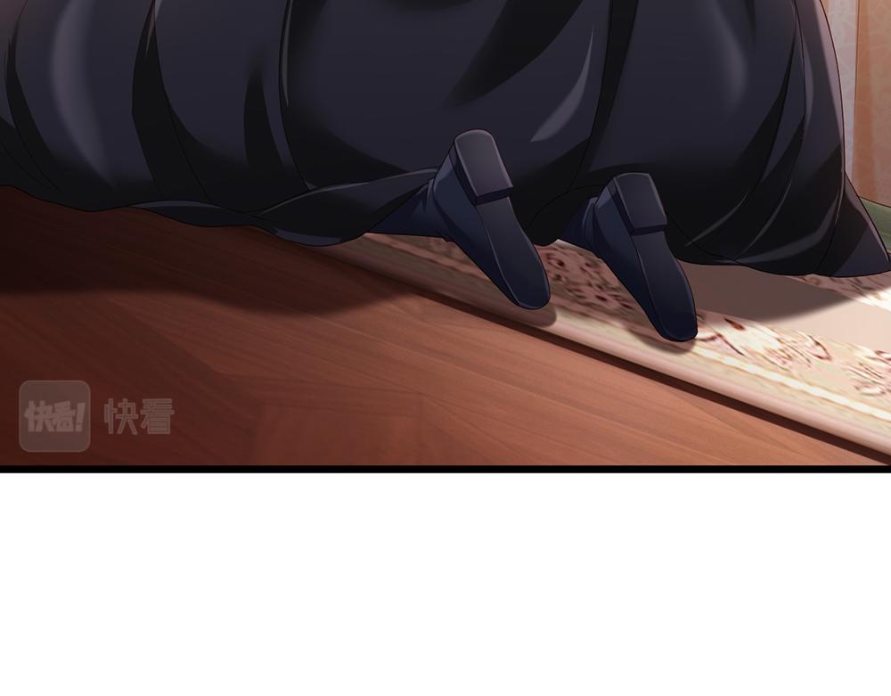 第196话 心衰67