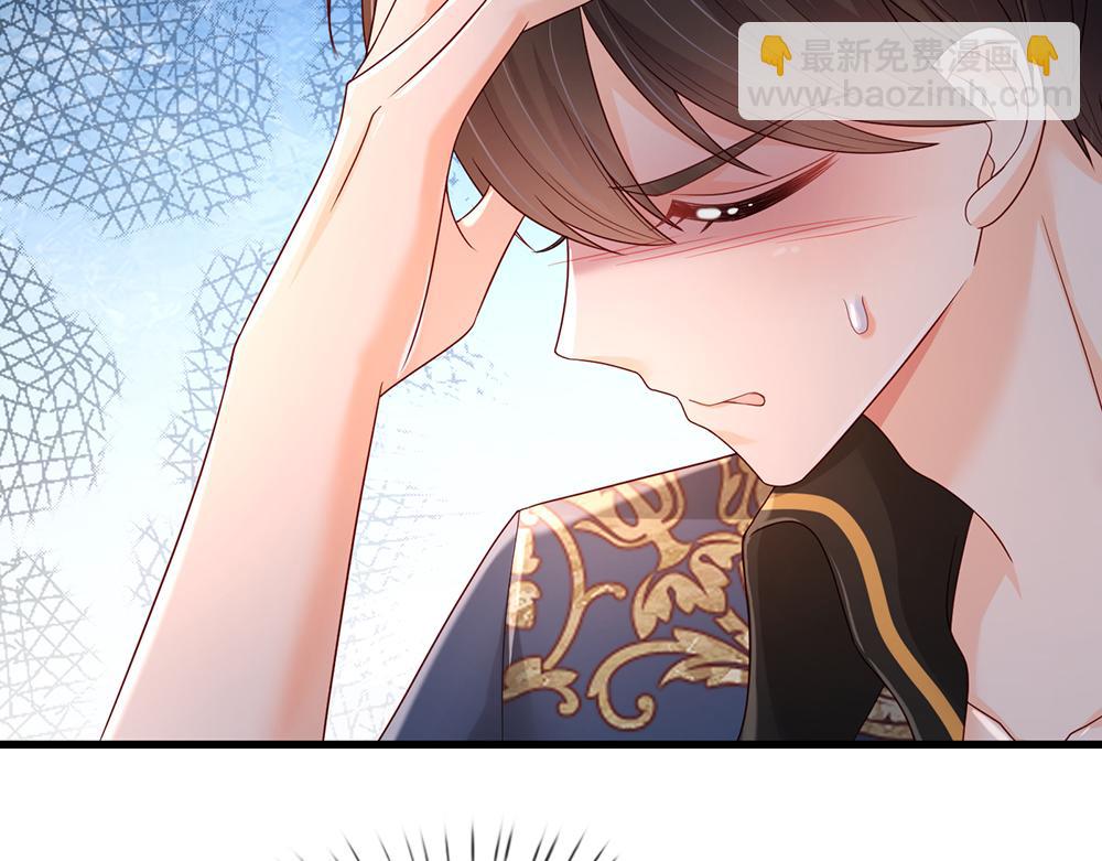 第196话 心衰69