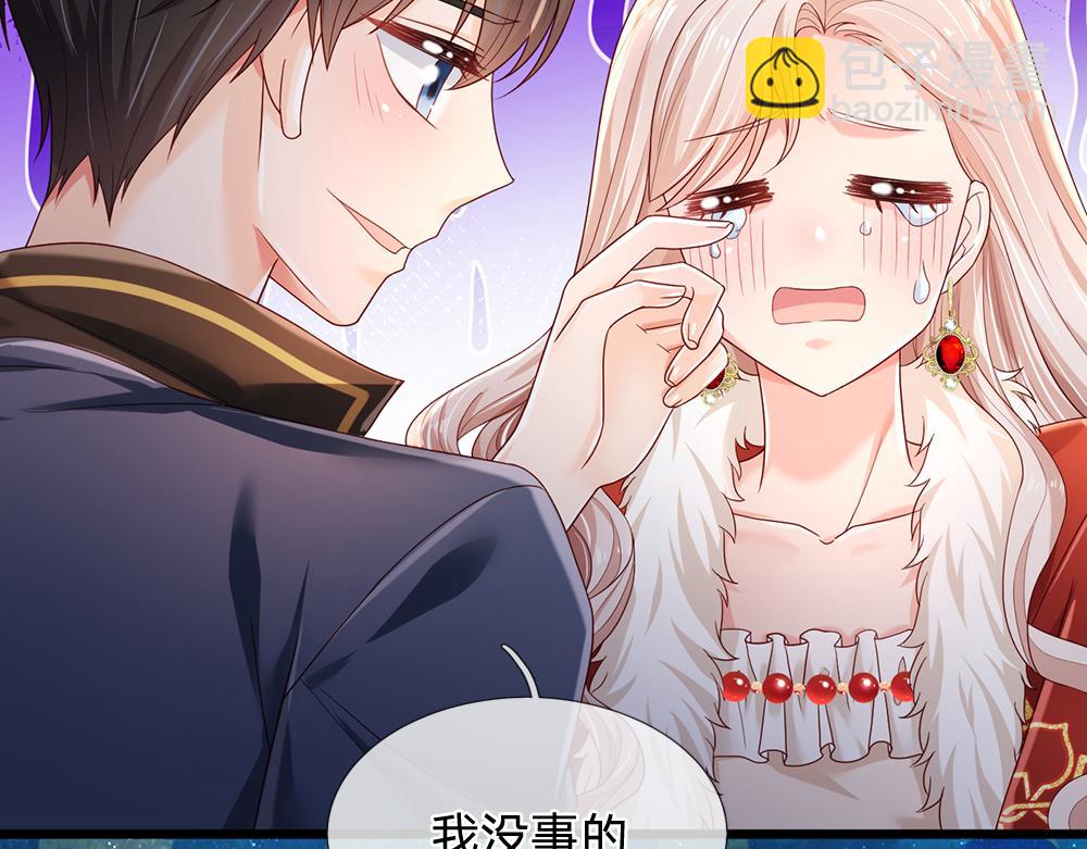 第196话 心衰77