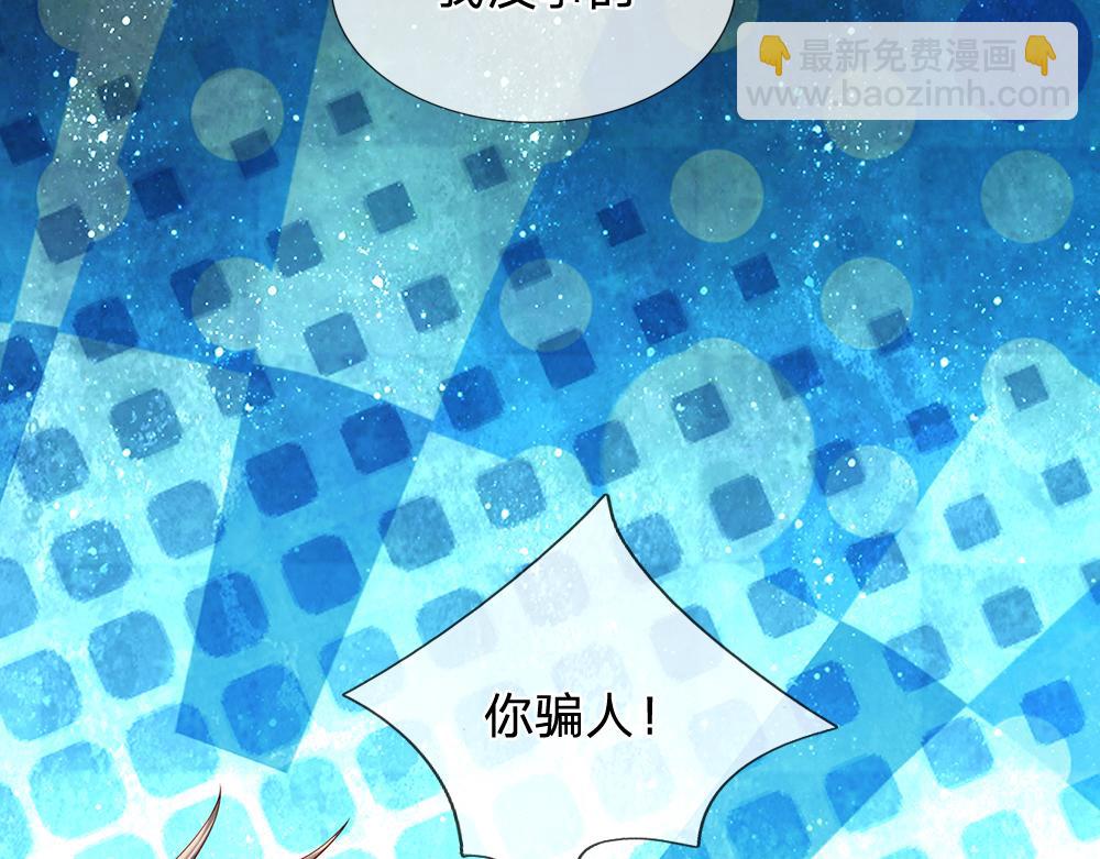 第196话 心衰78