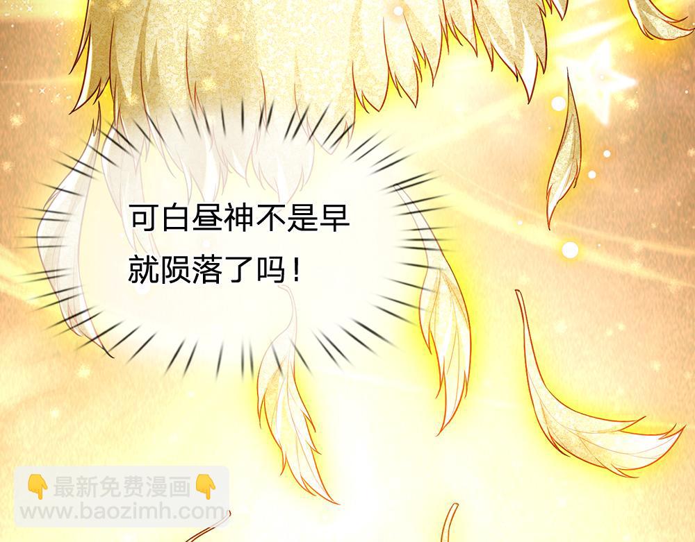 第196话 心衰8