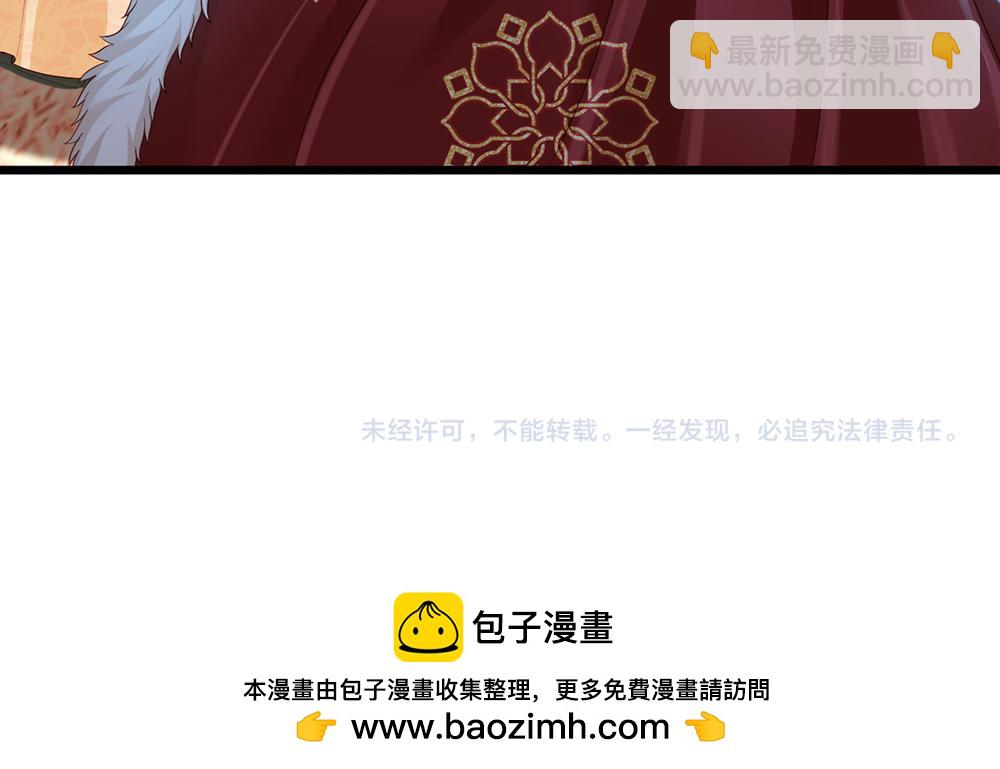 第196话 心衰83
