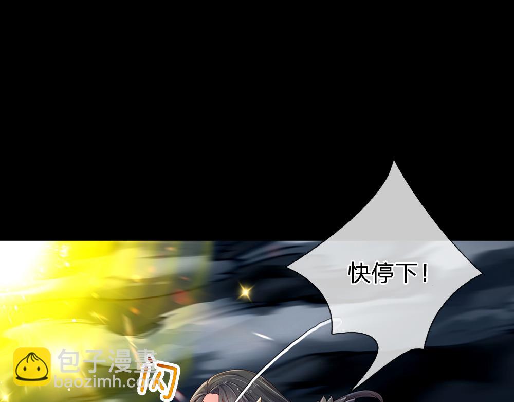 第197话 创造奇迹33