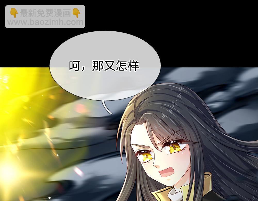 第197话 创造奇迹35