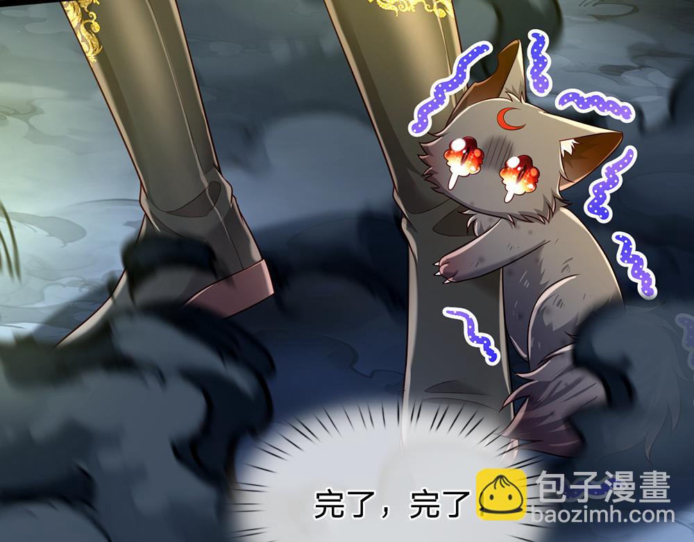 第197话 创造奇迹45