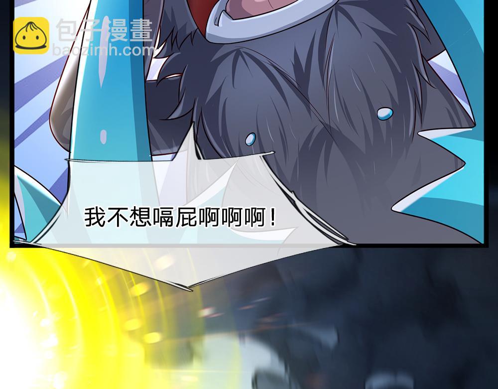 第197话 创造奇迹48