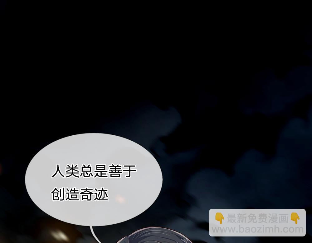 第197话 创造奇迹64