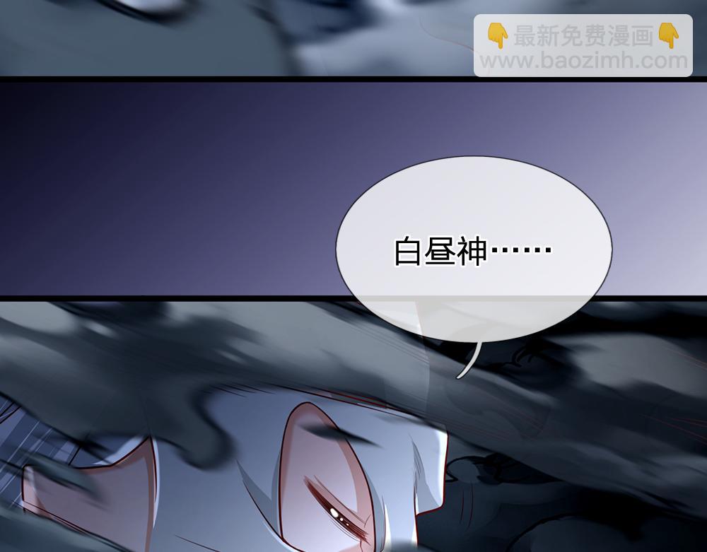 第198话 有我在，没意外8