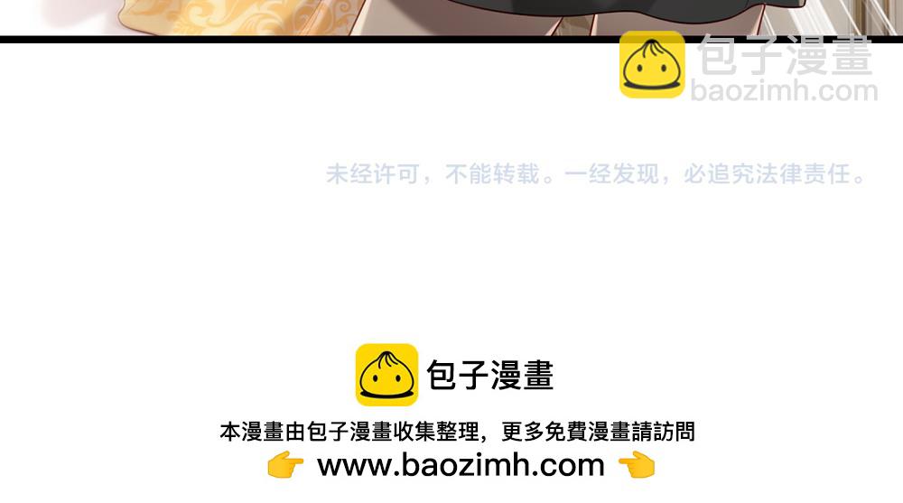 第198话 有我在，没意外80
