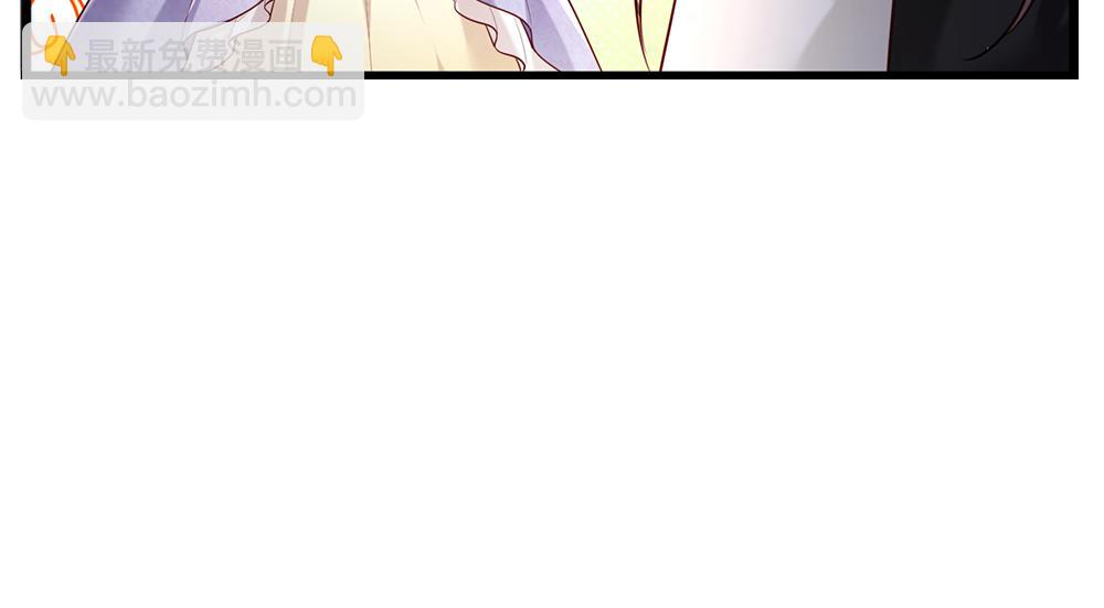 第199话 哄小孩的绝招67