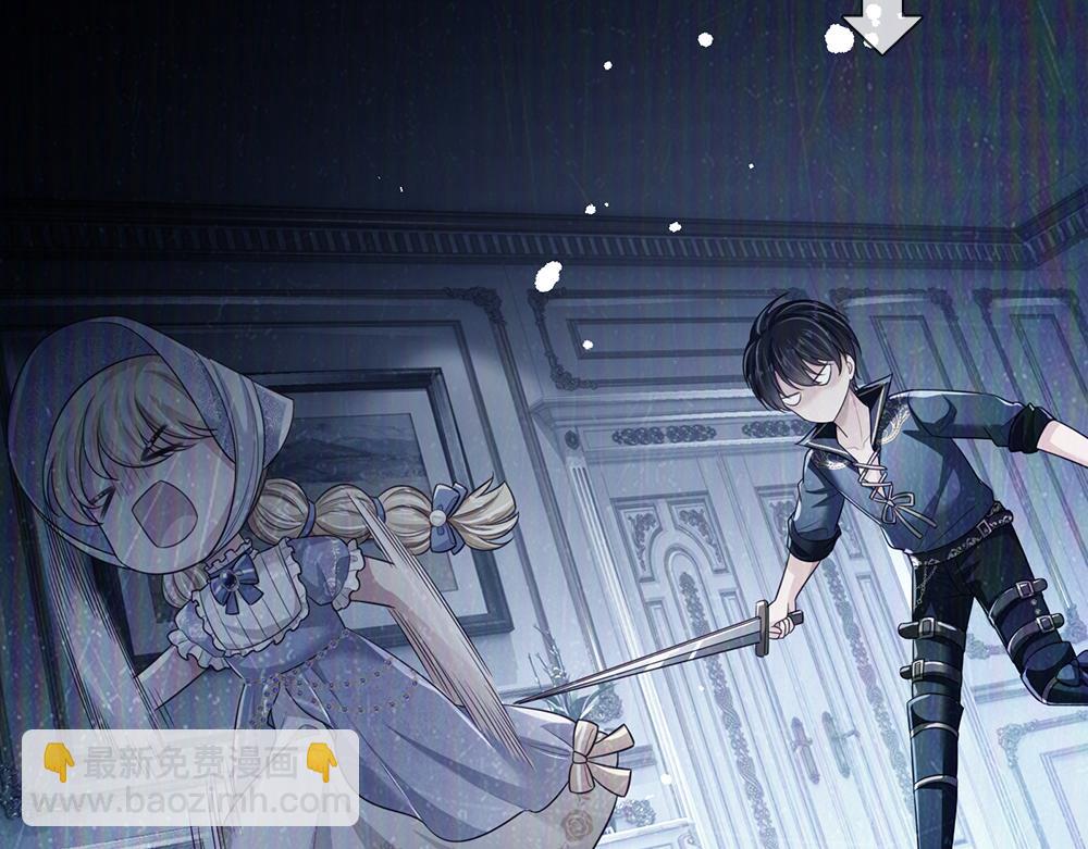 第199话 哄小孩的绝招8