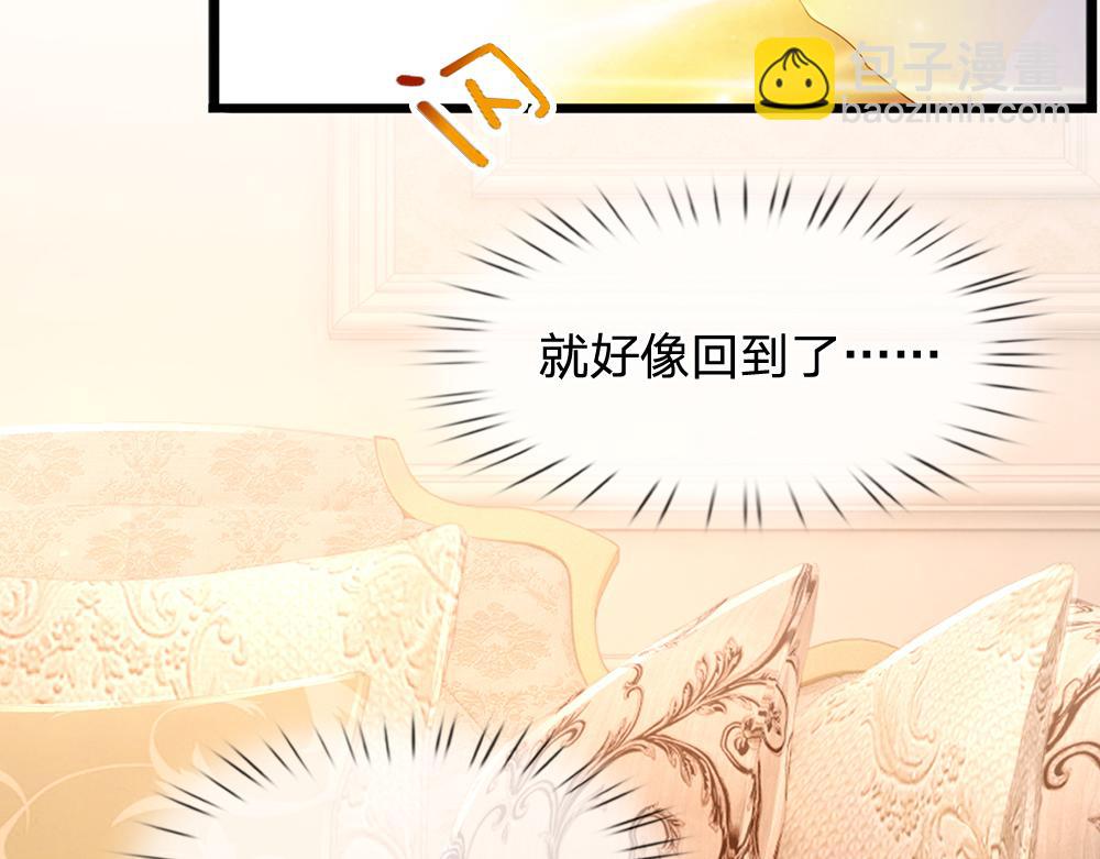 第200话 小克洛洛14