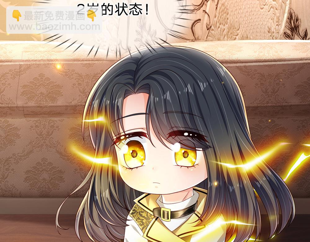 第200话 小克洛洛15