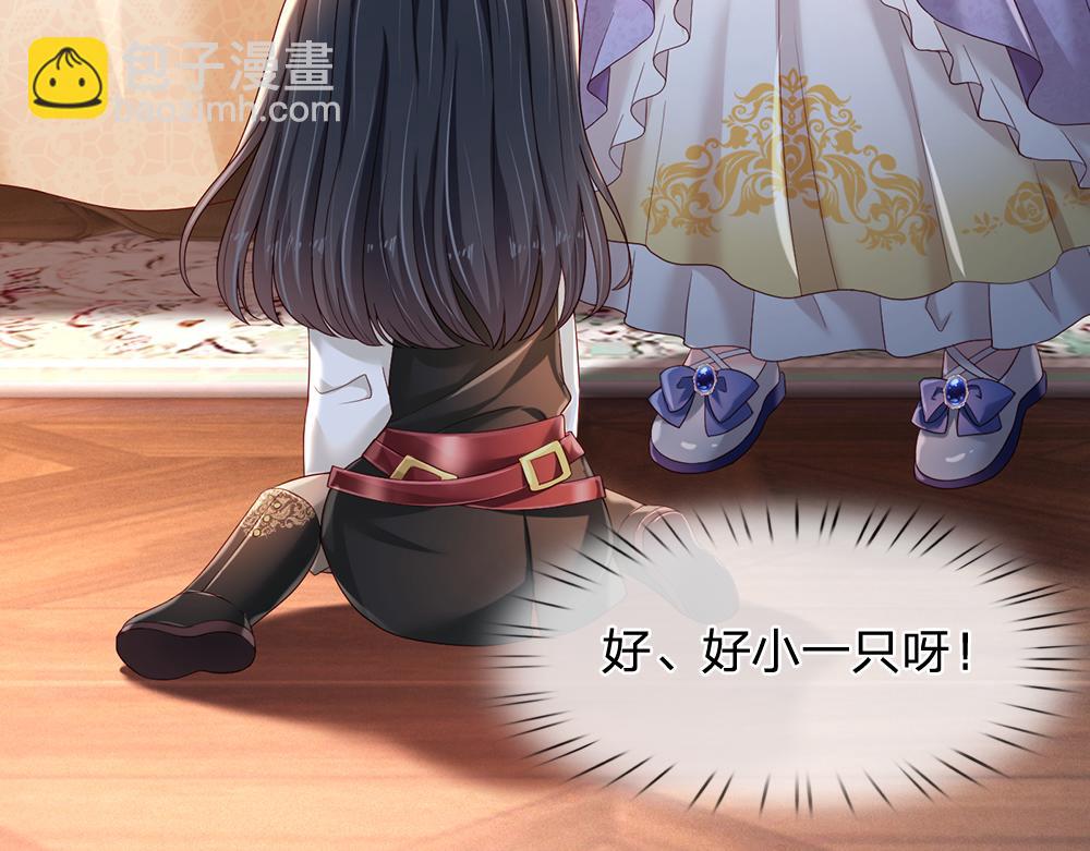 第200话 小克洛洛20