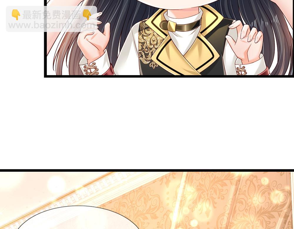 第200话 小克洛洛28