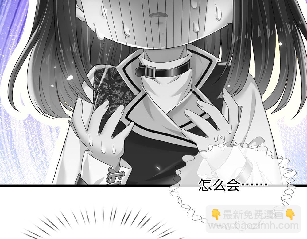 第200话 小克洛洛43