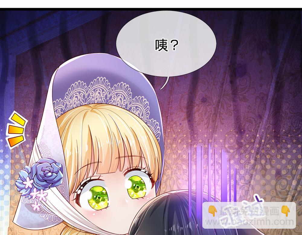 第200话 小克洛洛45