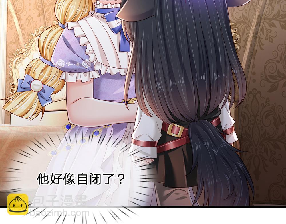 第200话 小克洛洛50