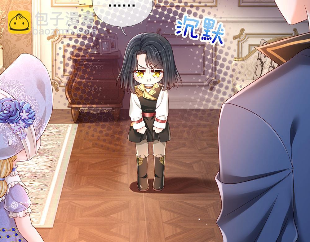 第200话 小克洛洛70