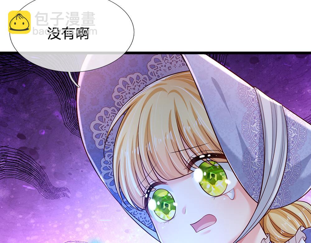 第201话 又要重新开始了吗？16