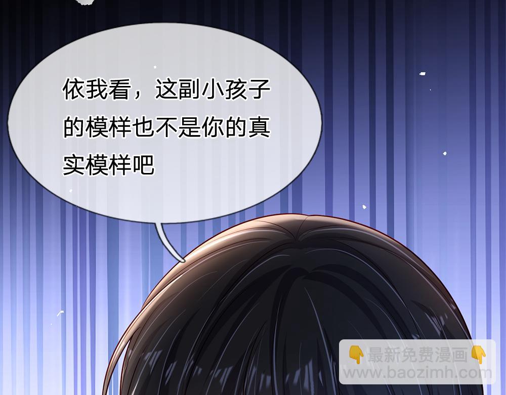 第201话 又要重新开始了吗？19