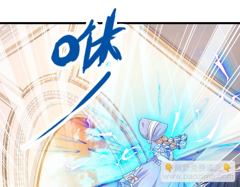 第201话 又要重新开始了吗？24