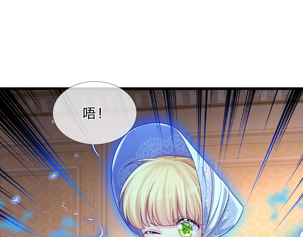 第201话 又要重新开始了吗？27