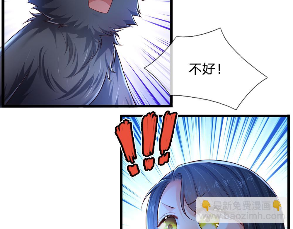 第201话 又要重新开始了吗？30