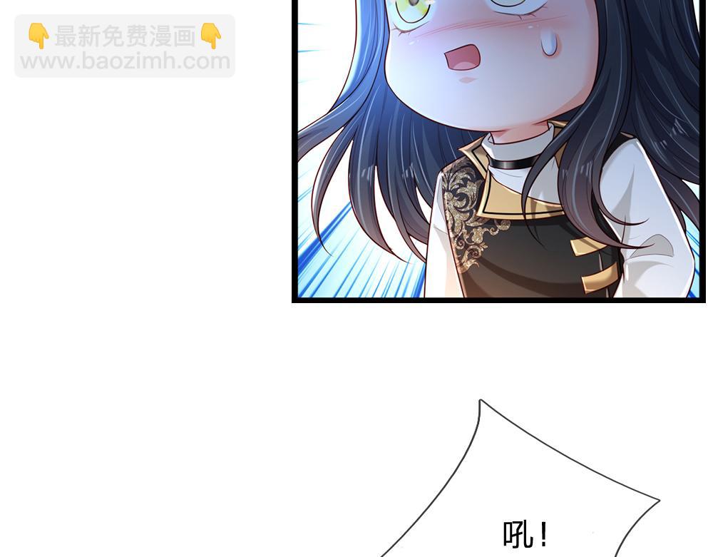 第201话 又要重新开始了吗？31