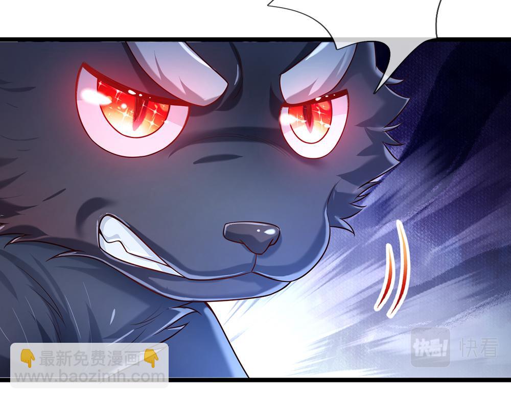 第201话 又要重新开始了吗？32