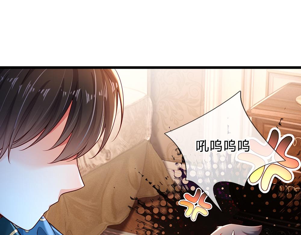 第201话 又要重新开始了吗？37