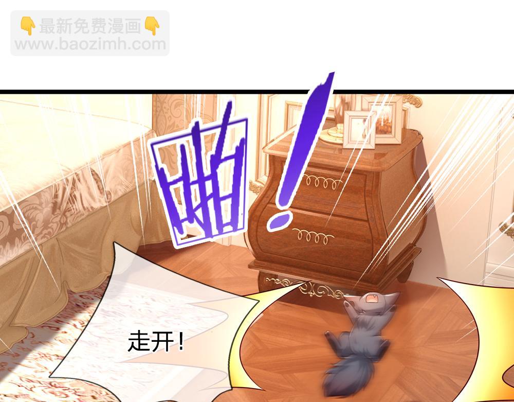 第201话 又要重新开始了吗？39