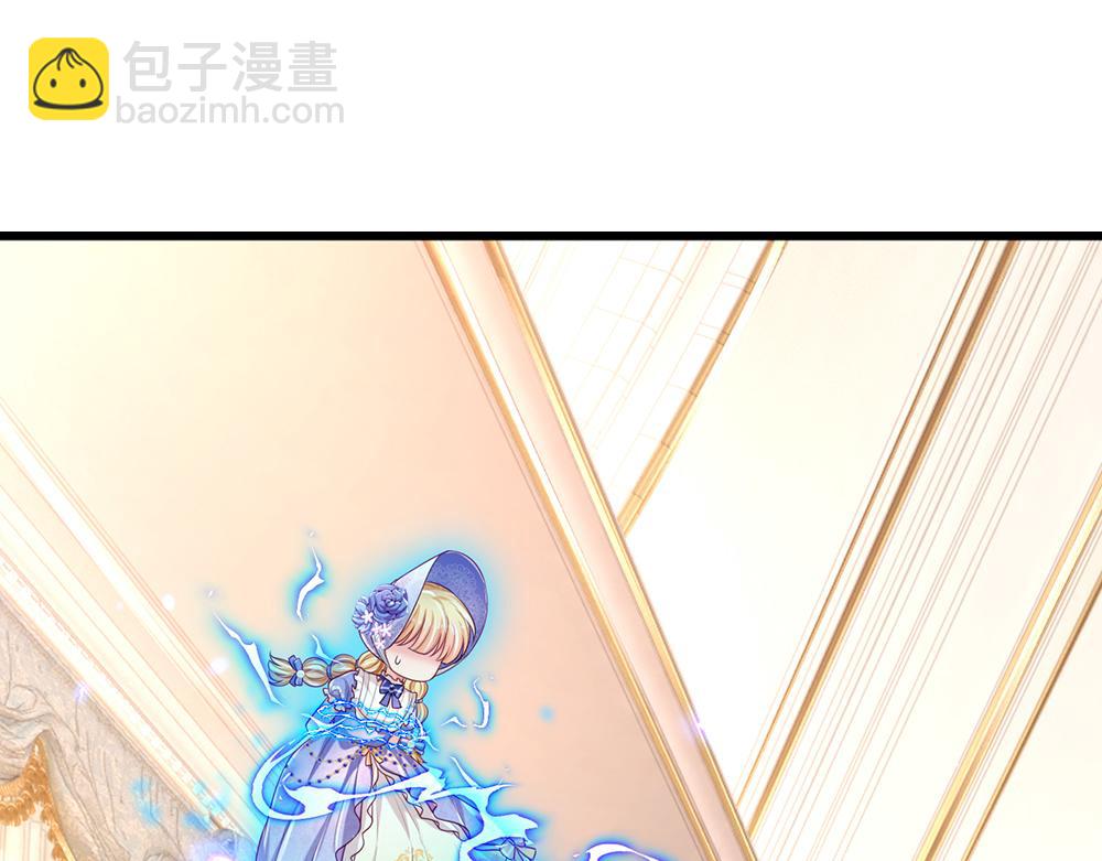 第201话 又要重新开始了吗？42