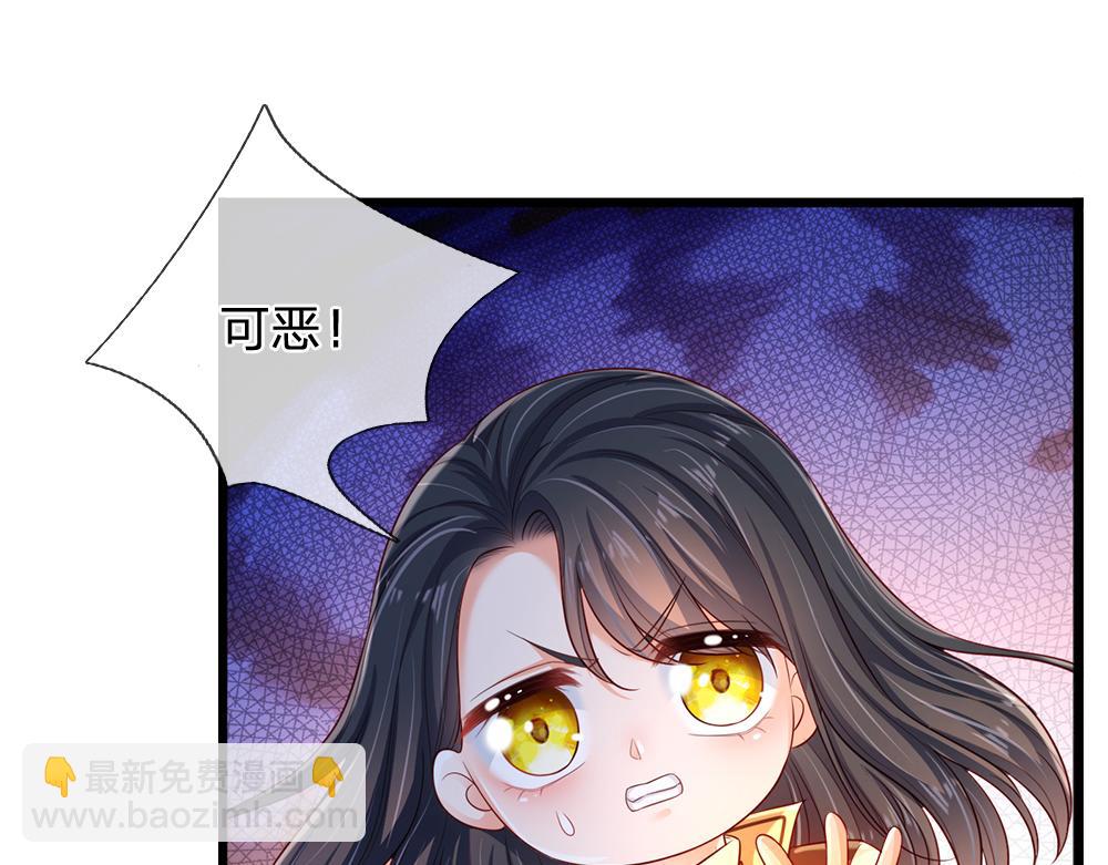 第201话 又要重新开始了吗？46