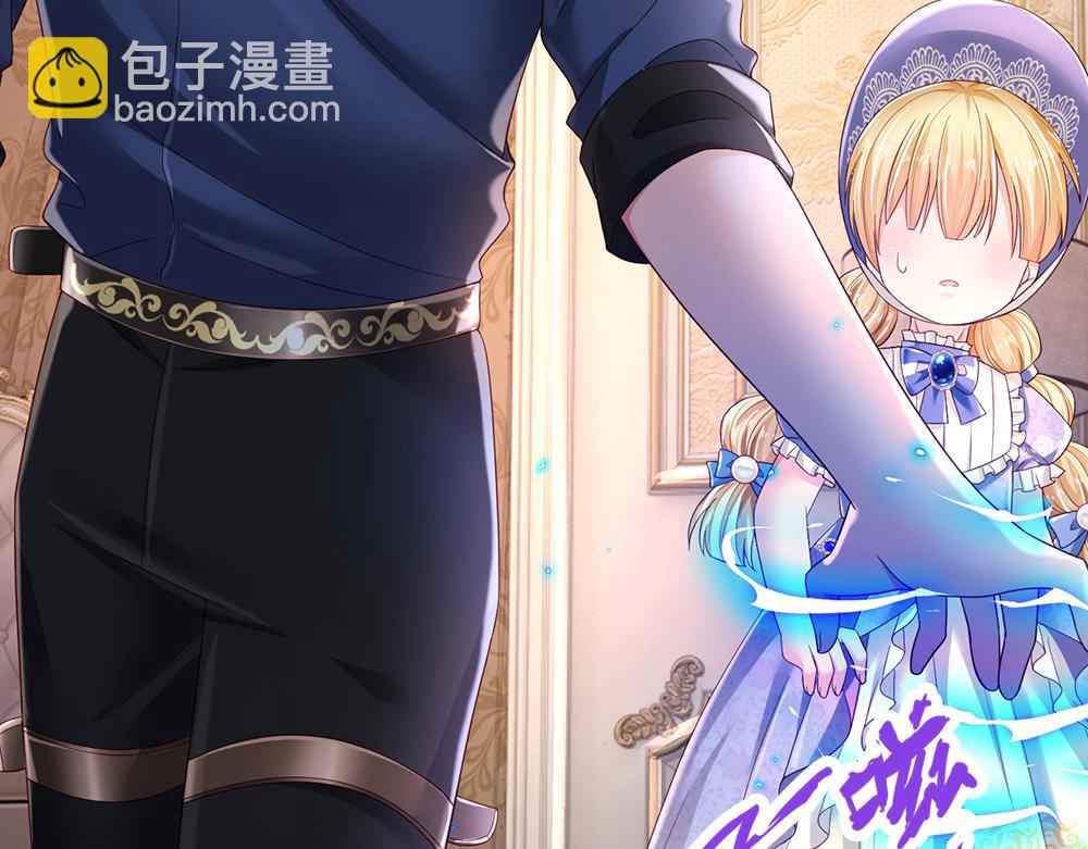 第201话 又要重新开始了吗？5