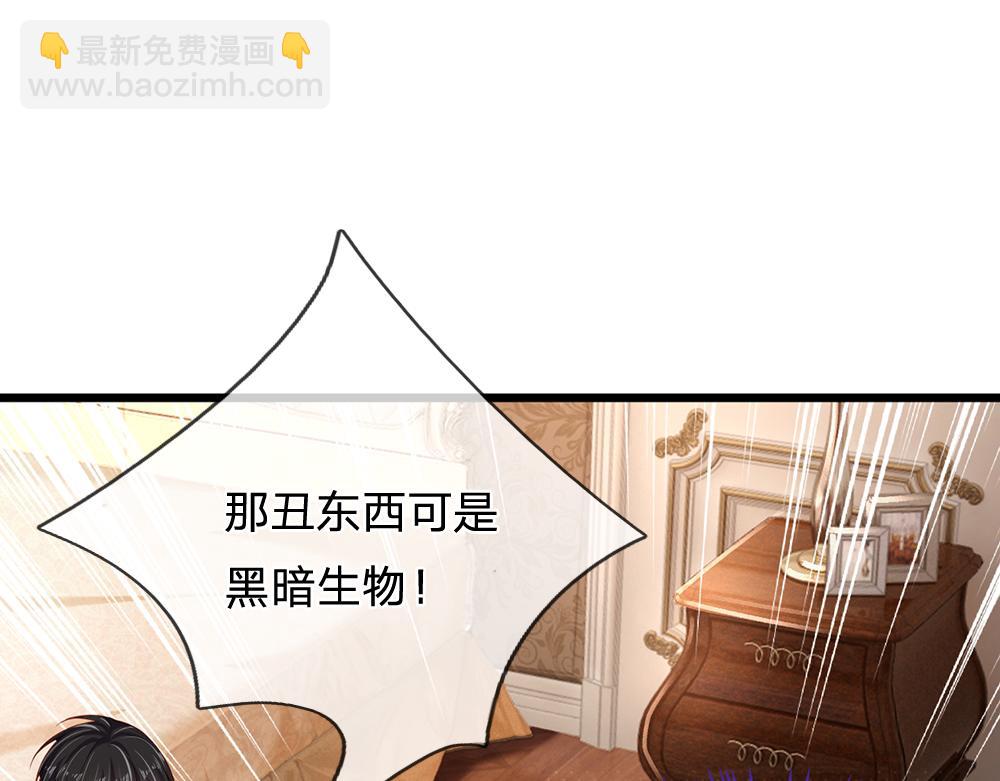 第201话 又要重新开始了吗？57