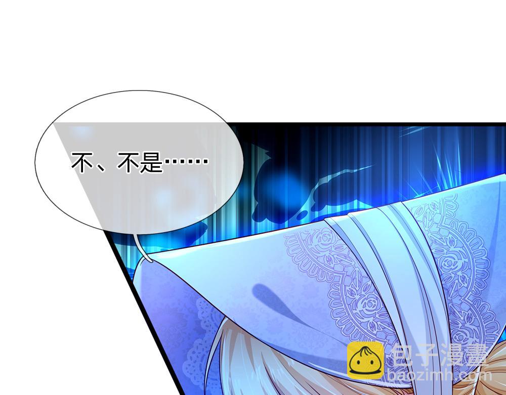 第201话 又要重新开始了吗？61