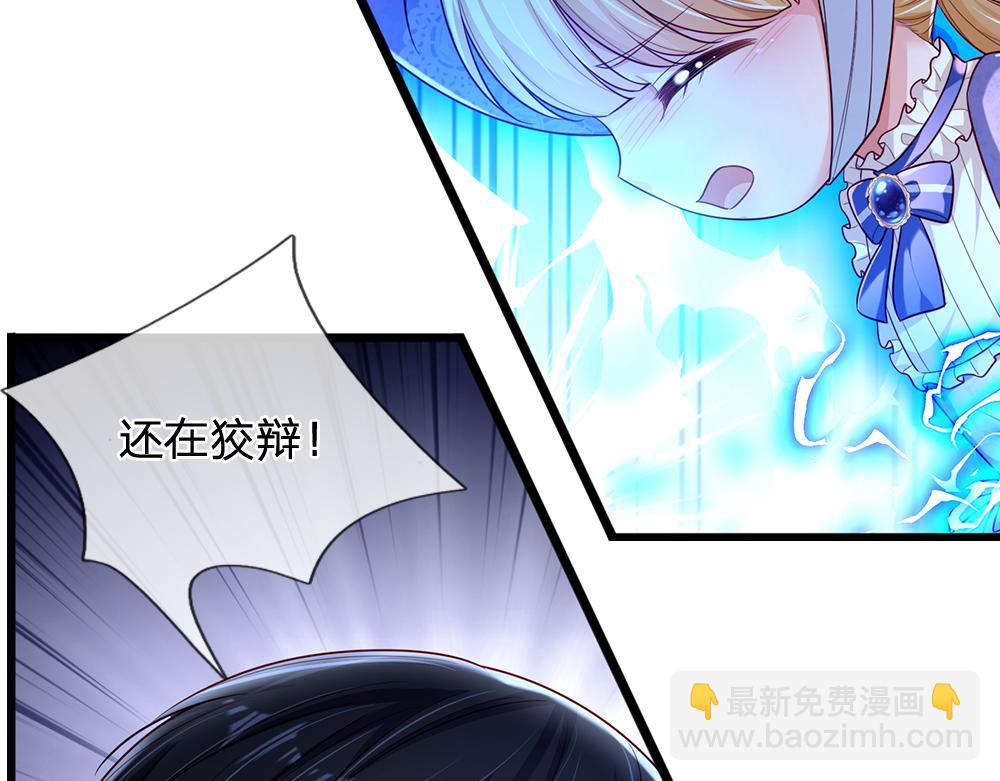 第201话 又要重新开始了吗？62