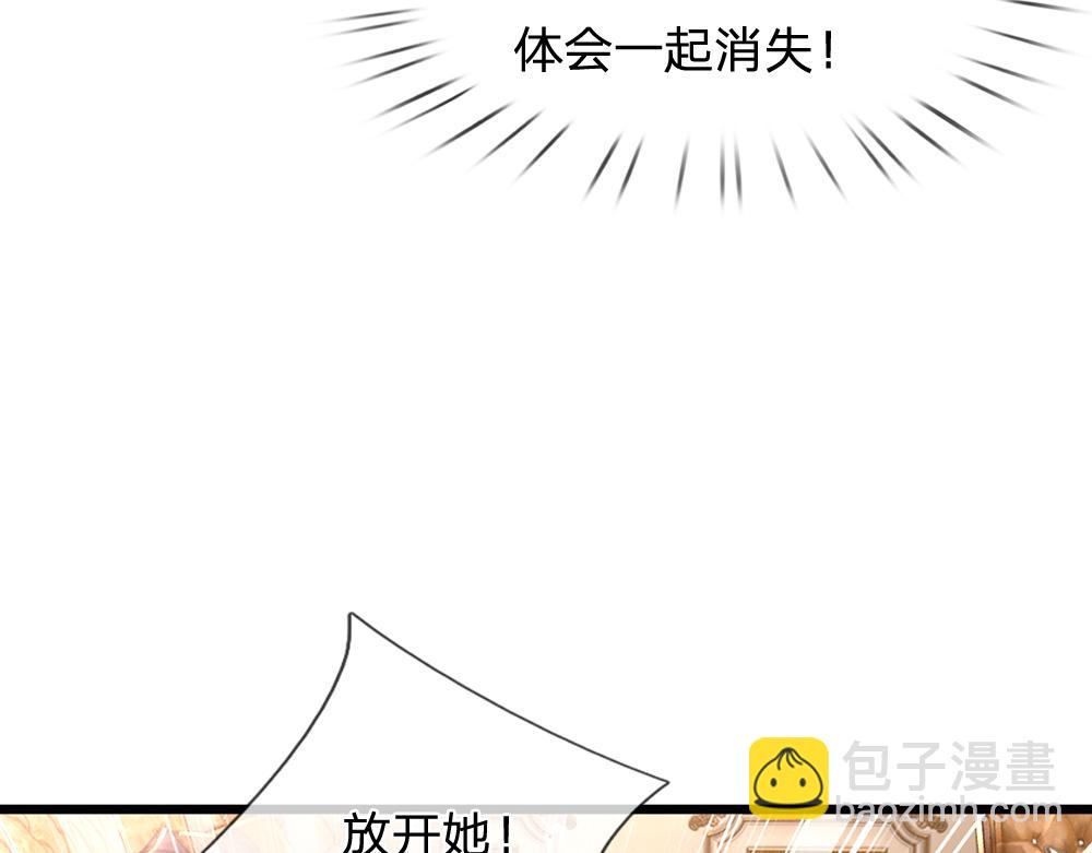 第201话 又要重新开始了吗？69