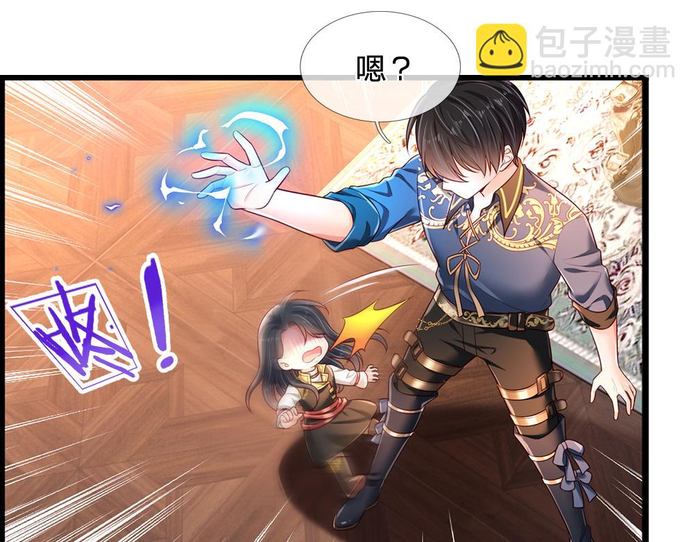 第201话 又要重新开始了吗？73