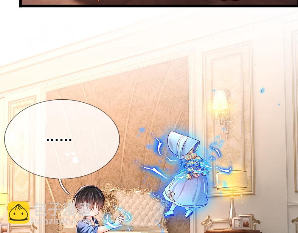 第201话 又要重新开始了吗？75