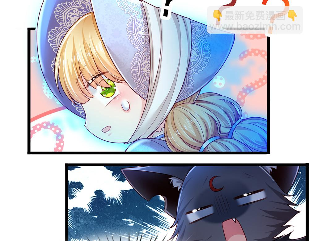 第201话 又要重新开始了吗？77