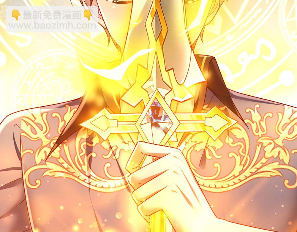 第201话 又要重新开始了吗？85